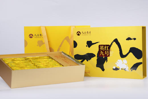 【祥瑞茶礼】八百秀才英红九号红茶节日礼盒150g 商品图3