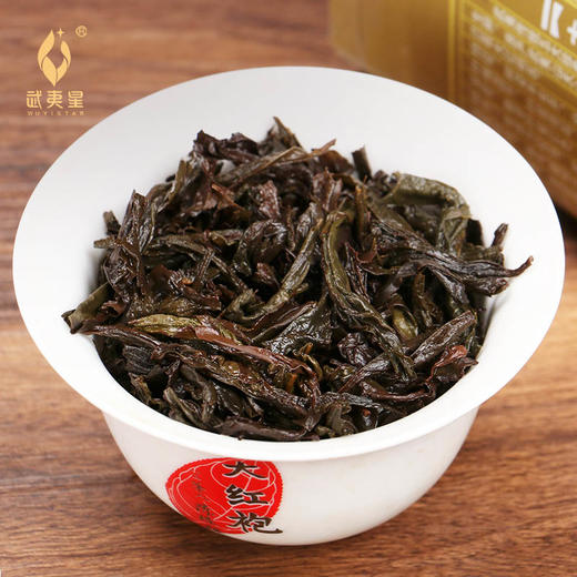 武夷星八三茶人大红袍50克罐装 醇香四溢，岩韵立显 商品图5