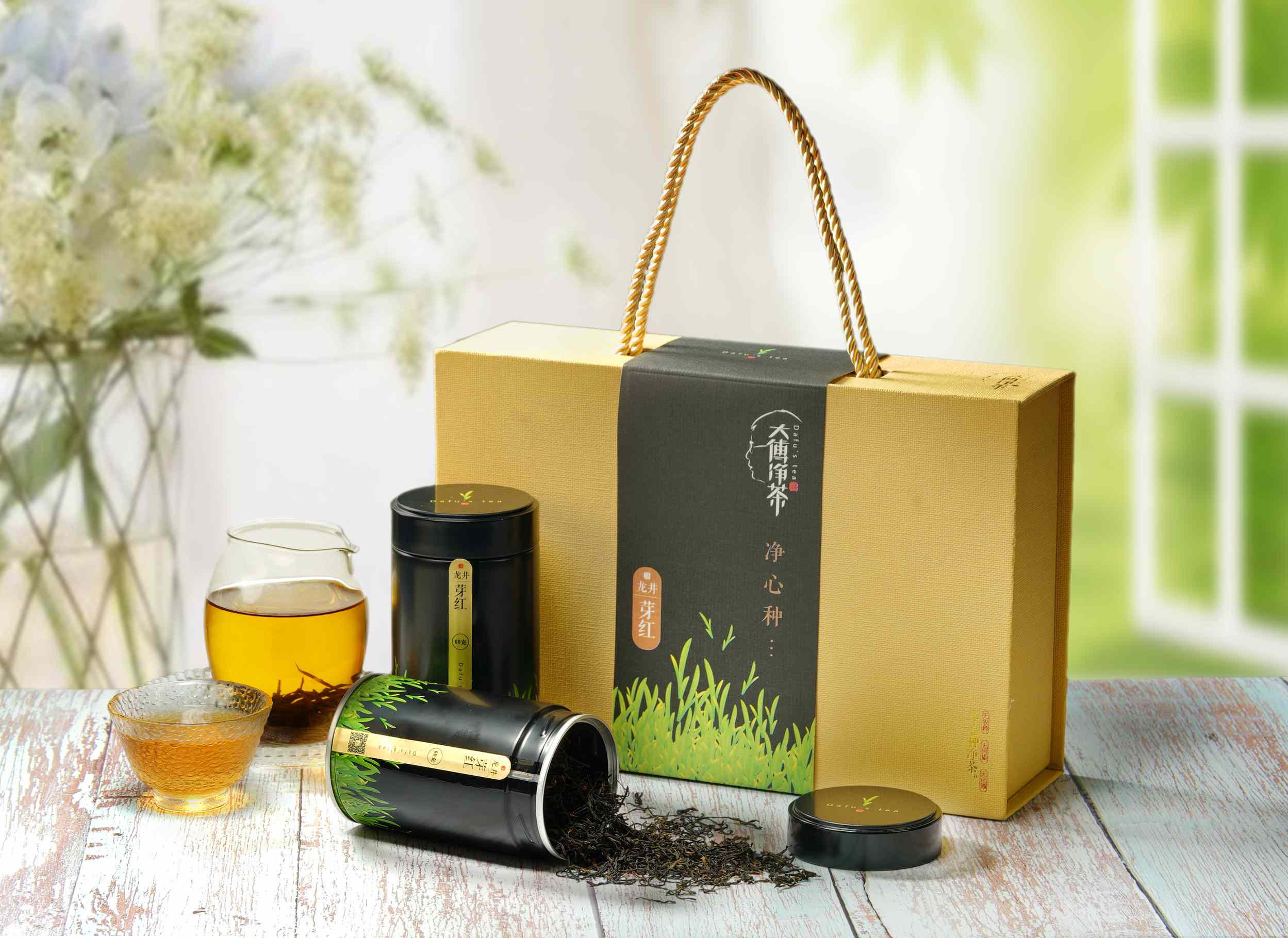 预售4月初发货：2026年特制龙井红茶 200克 大傅净茶