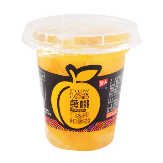 紫山黄桃果塑杯227g 商品图0