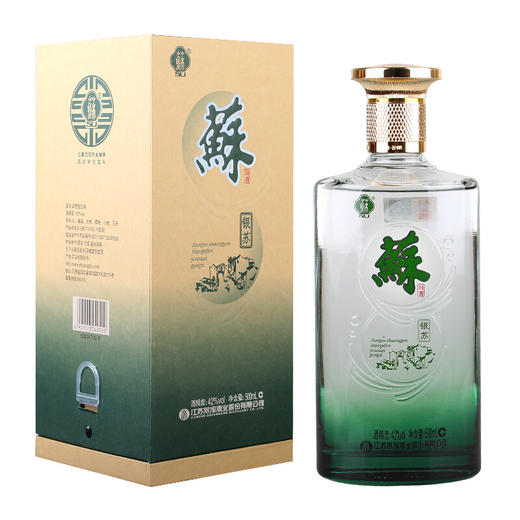 双沟苏酒  银苏 42度500ml【总店】 商品图0