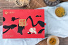 【祥瑞茶礼】八百秀才英德红茶节日礼盒150g 商品缩略图2