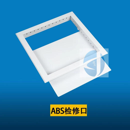 友风ABS检修口350*350一体成型风口 商品代码815042 商品图0