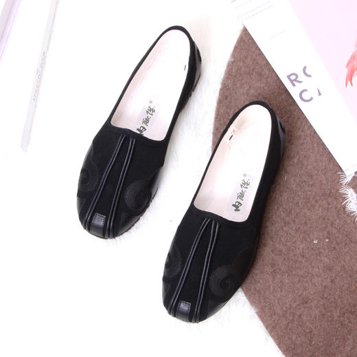 内联升男鞋手工单鞋镶芯皮底礼盒皮便鞋云头洒鞋7312A 商品图1