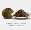 唯茶高性价比口粮工作茶 正宗小青柑陈皮熟茶 简约自饮装 168g/罐 买4罐送1罐配手提袋 商品缩略图2