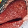 西部卡卡哈萨克土牛肉礼盒4kg 商品缩略图3