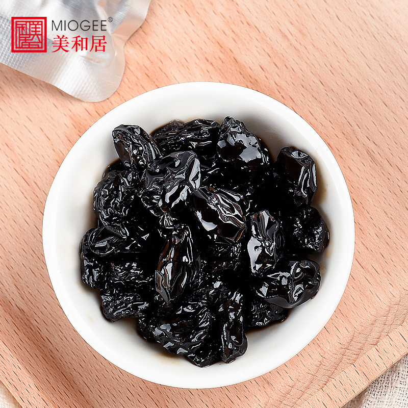 【美和居-始于1368】醋泡黑加仑15gx20袋山西特产老陈醋泡酸甜口