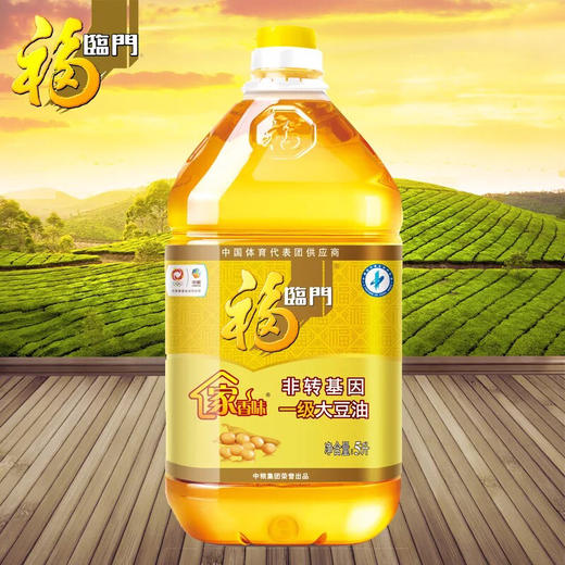 福临门非转基因东北大豆油5l植物油家庭装炒菜大桶新老包装随机发