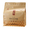 【足火香型，已售105件】宝城 A612绿品大红袍茶叶纸袋装500g 浓香耐泡，醇厚甘爽 商品缩略图6