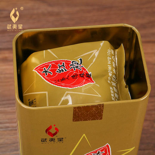 武夷星八三茶人大红袍50克罐装 醇香四溢，岩韵立显 商品图3