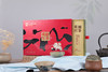 【祥瑞茶礼】八百秀才英德红茶节日礼盒150g 商品缩略图0