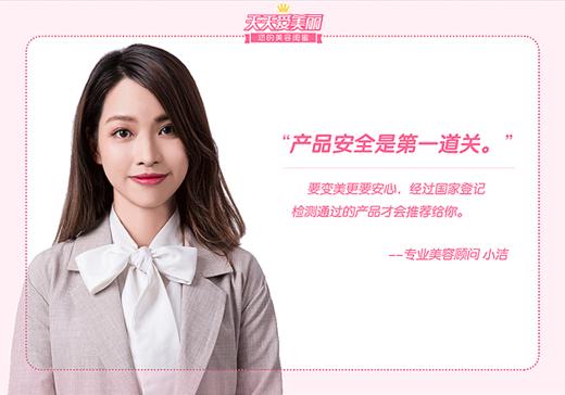 教你画眉妆 商品图0