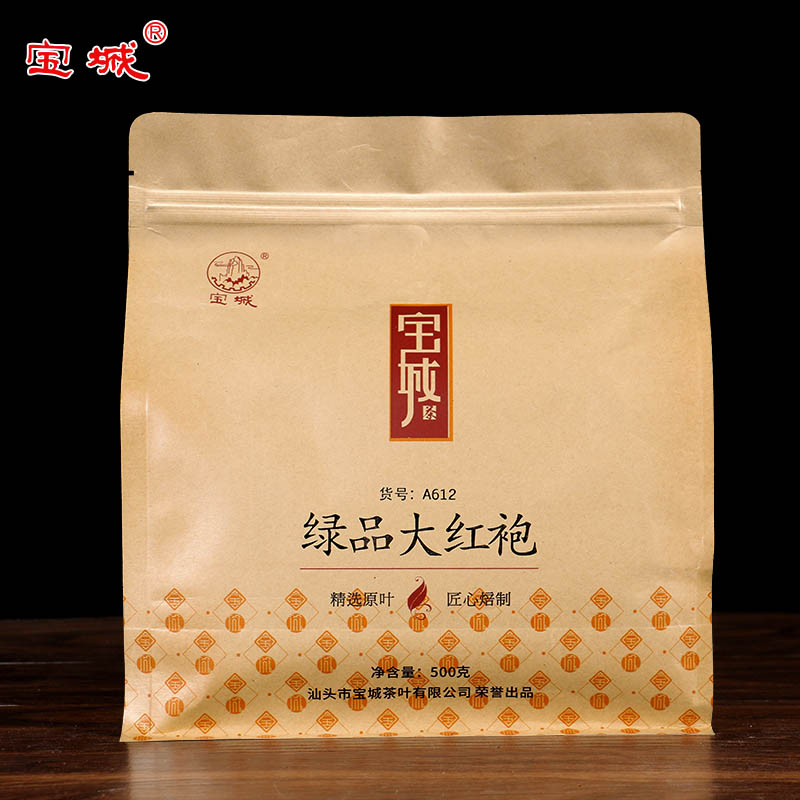 【足火香型，已售105件】宝城 A612绿品大红袍茶叶纸袋装500g 浓香耐泡，醇厚甘爽