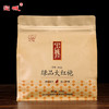 【足火香型，已售105件】宝城 A612绿品大红袍茶叶纸袋装500g 浓香耐泡，醇厚甘爽 商品缩略图0