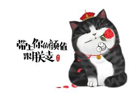 测试多规格规格