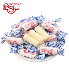 【百汇到家】散金丝猴奶糖