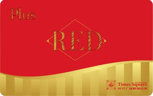 9折权益卡续办 商品图0