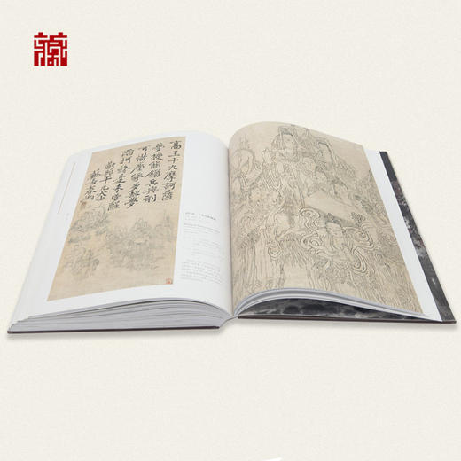 【书籍】千年风雅——广东省博物馆藏宋元以来绘画精品集 商品图2