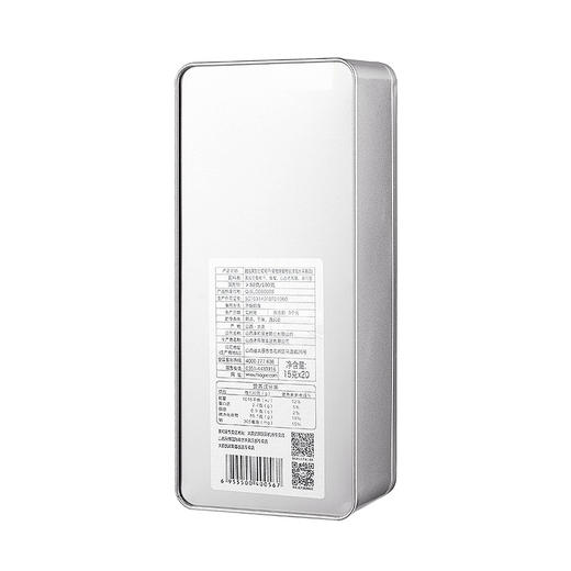 【美和居-始于1368】醋泡黑加仑15gx20袋山西特产老陈醋泡酸甜口 商品图2