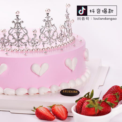 『LOVE倾心之冠』 商品图2