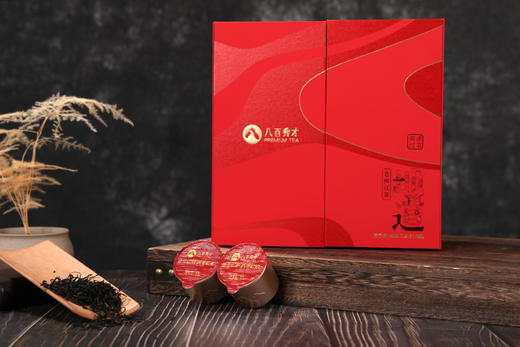 大师系列 - 老树红茶 商品图0