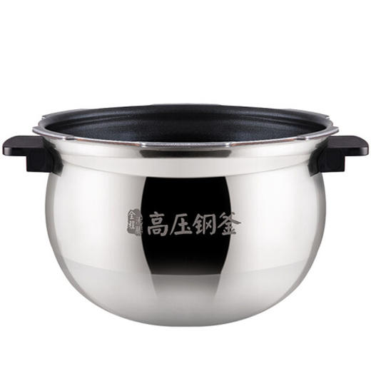 【水冷系列】Joyoung/九阳Y-50K3电压力锅IH电磁 5L高压锅电饭煲 商品图3