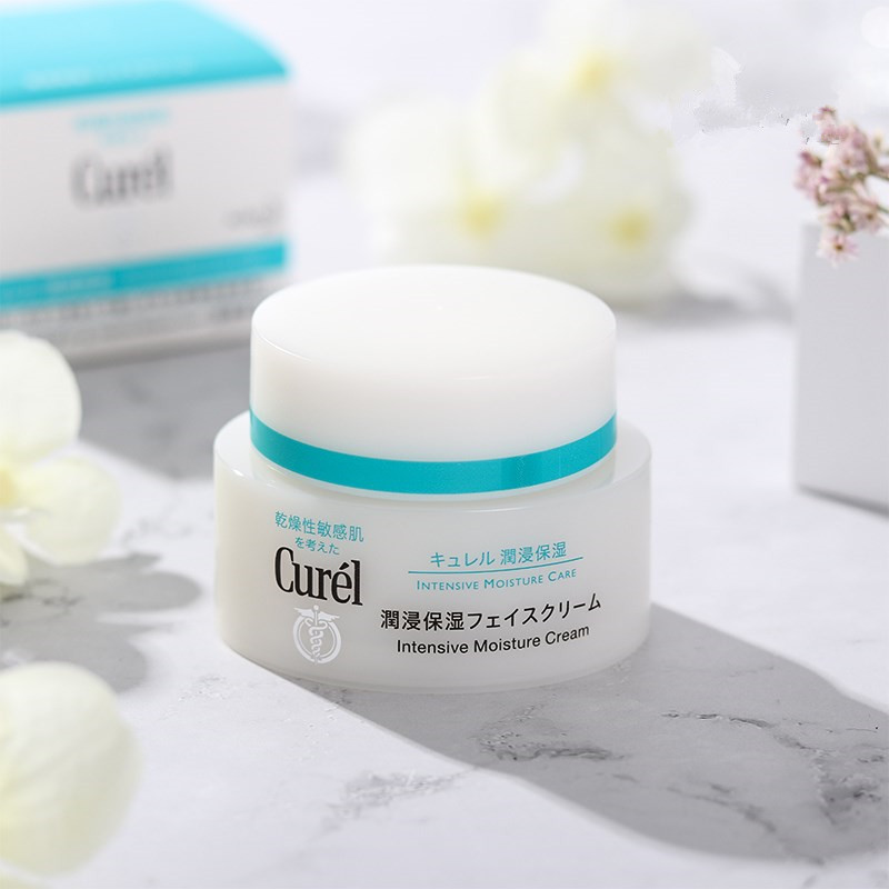 现货▲日本Curel珂润面霜保湿补水滋润霜乳液敏感肌孕妇可用 40g