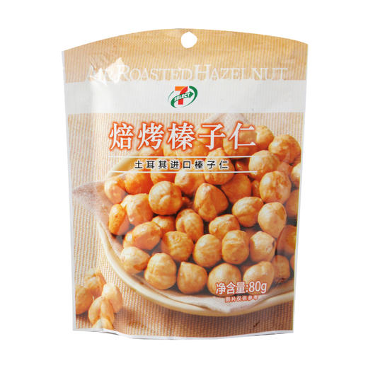 7S焙烤榛子仁80g 商品图1