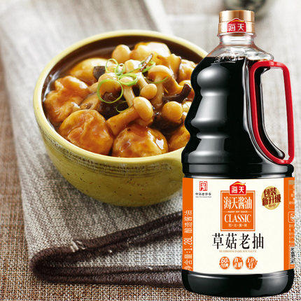 【百汇到家】海天草菇老抽1.28L 商品图2