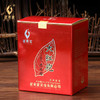【岩韵立显】武夷星八三茶人升级版红色盒装160克 兰香幽幽，香气高扬！ 商品缩略图0