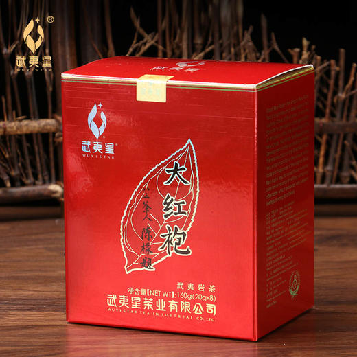 【岩韵立显】武夷星八三茶人升级版红色盒装160克 兰香幽幽，香气高扬！ 商品图0