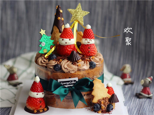 【欢聚派对】 商品图0