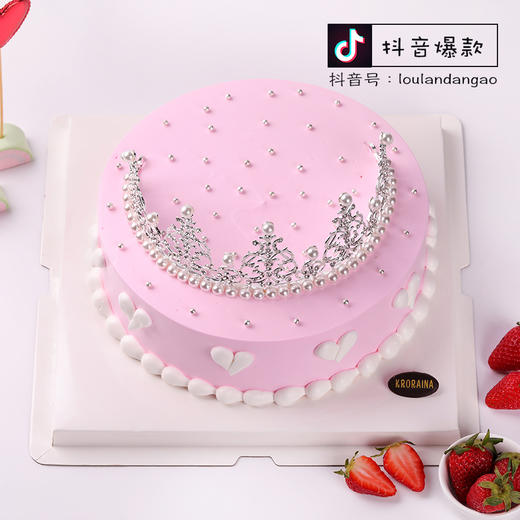 『LOVE倾心之冠』 商品图1