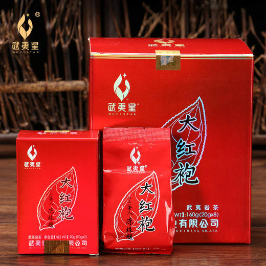 【岩韵立显】武夷星八三茶人升级版红色盒装160克 兰香幽幽，香气高扬！ 商品图1
