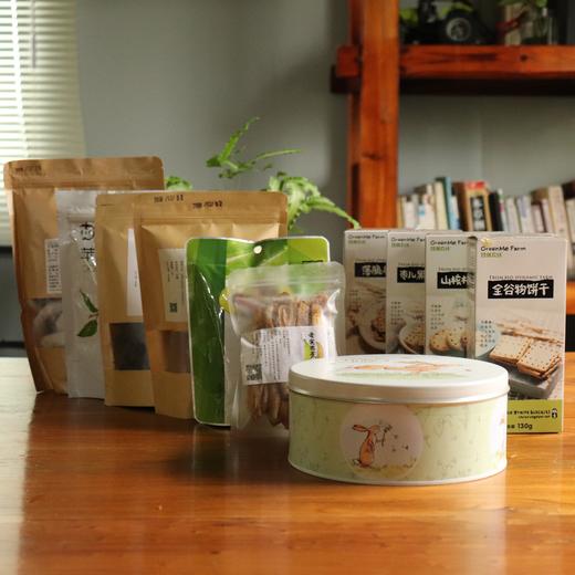 春节送娃娃送闺密的侃大山助攻礼包 商品图0