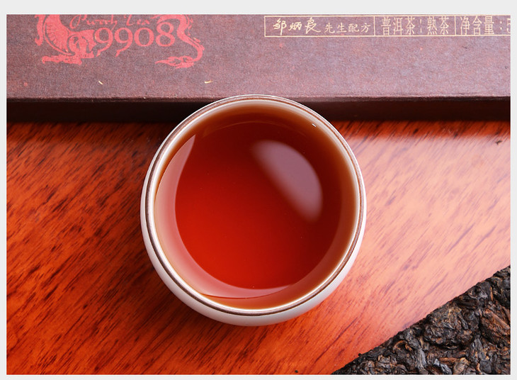 普洱茶 2018年 老同志 老茶头 500g