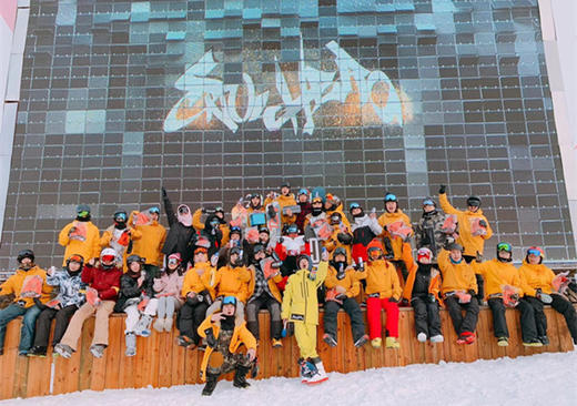 【开板】崇礼3日/4日/5日 SNOWHERO 19-20万龙云顶开板盛典 商品图1