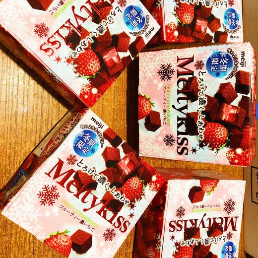 🍫【明治·雪吻巧克力】🫘如雪般入口即化，如雪似糖香甜可口，放入嘴巴慢慢融化，灰常美妙～～ 29g 可可 草莓 牛奶 商品图5