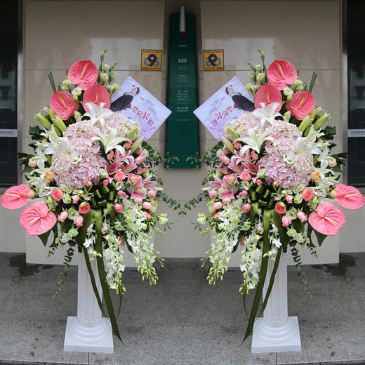 高端定制欧式开业花篮罗马柱应援鲜花开张开业乔迁商务会议庆典演唱会