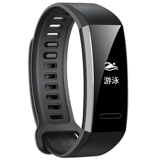 华为运动手环50米防水心率睡眠监测男女智能手环手表GPS定位微信 智能提醒手环 ERS-B19 标准版（黑色） 商品图0