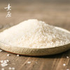 「东北大米」香甜软糯 农家自然种植 商品缩略图0