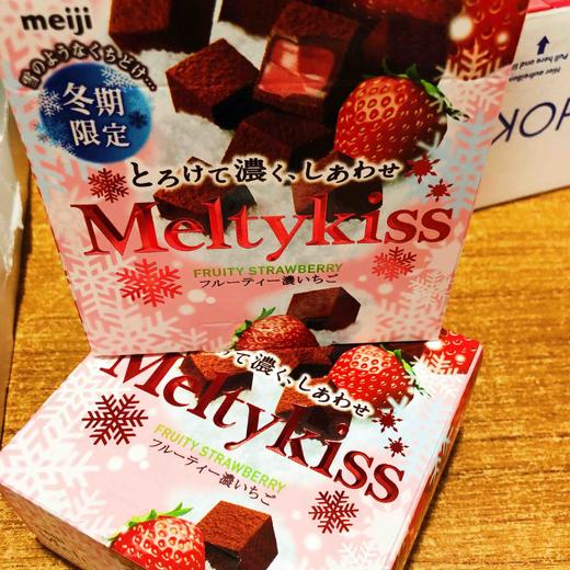 🍫【明治·雪吻巧克力】🫘如雪般入口即化，如雪似糖香甜可口，放入嘴巴慢慢融化，灰常美妙～～ 29g 可可 草莓 牛奶 商品图3