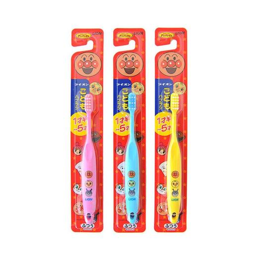 〖3支装〗日本原产狮王Lion面包超人儿童婴儿牙刷1.5-5岁 一般贸易中文标 商品图0
