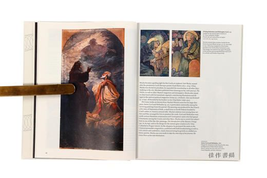 Mucha 穆夏 艺术作品集/英文原版 Taschen【Basic Art】系列 商品图3