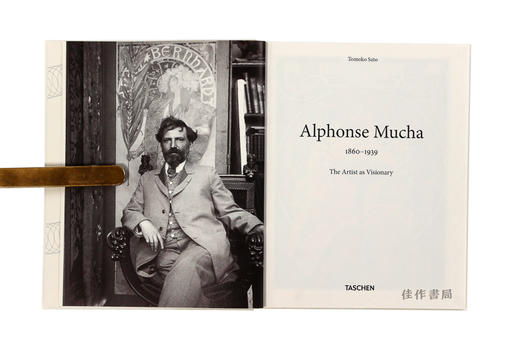 Mucha 穆夏 艺术作品集/英文原版 Taschen【Basic Art】系列 商品图2