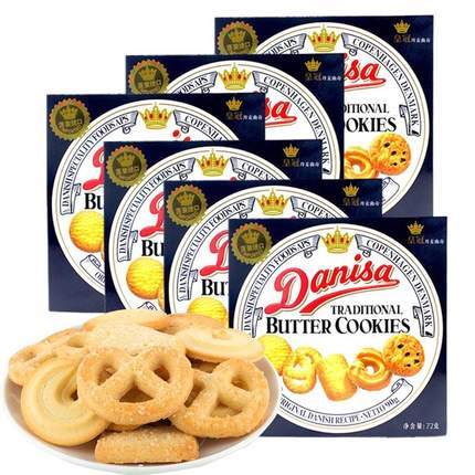 丹麦皇冠曲奇90g 商品图2