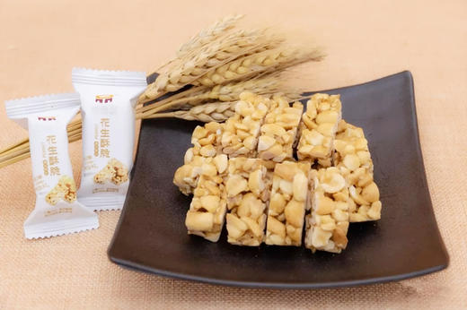 纯素果仁酥  5种口味：花生酥、纯黑芝麻、黑芝麻花生、南瓜仁花生、黑芝麻核桃 商品图3