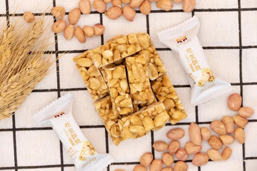 纯素果仁酥  5种口味：花生酥、纯黑芝麻、黑芝麻花生、南瓜仁花生、黑芝麻核桃 商品图4