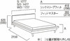 Karimoku 半双人床架产品代码：NU71M6XK-Q 商品缩略图1