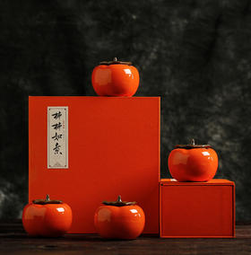 「柿柿如意」陶瓷功夫茶叶罐礼盒包装
